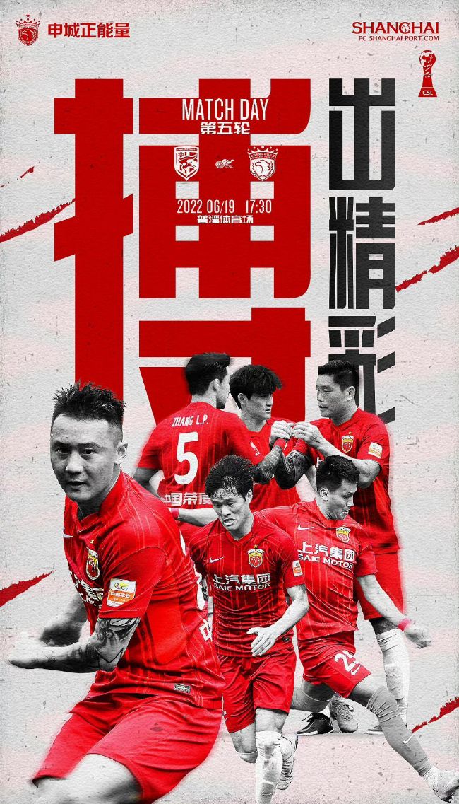 初然去哪了？好像是找人拉项目去了。